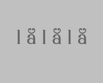 lalala