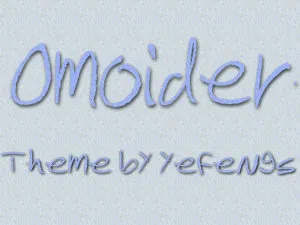 omoider