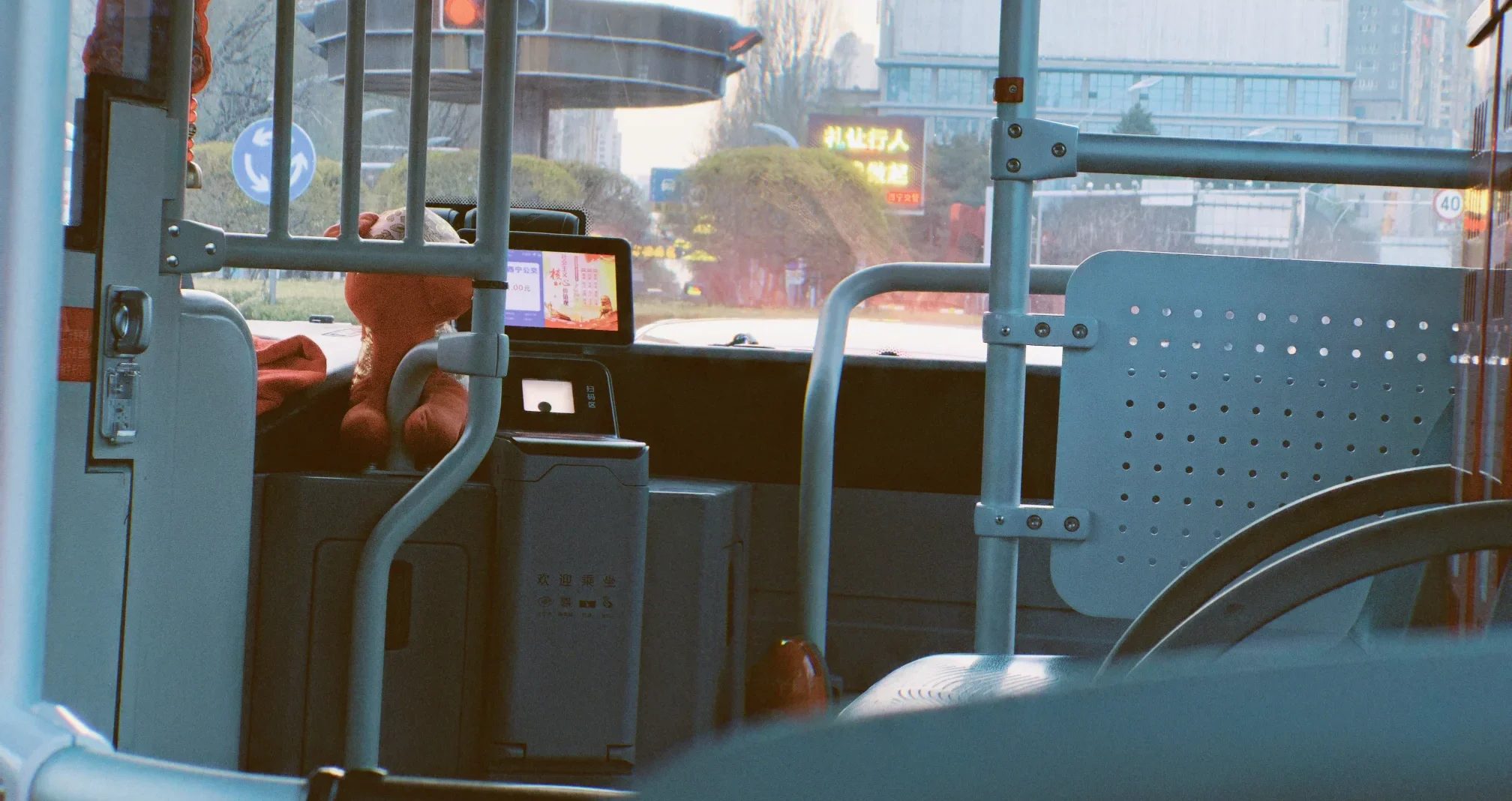 我写了个wordpress版IP归属地插件“悦·Location”